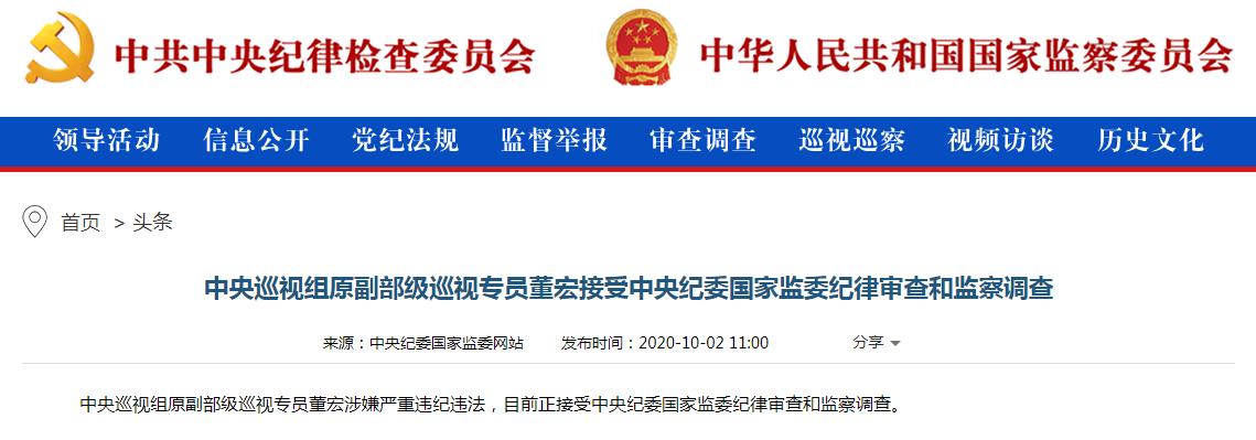 360截图20201002202553555.jpg