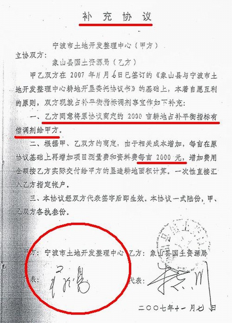 15.jpg 15.jpg