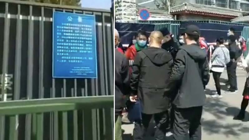 北京口音的大妈：新闻报道全部复工了吗？国家信访局依然大门紧闭