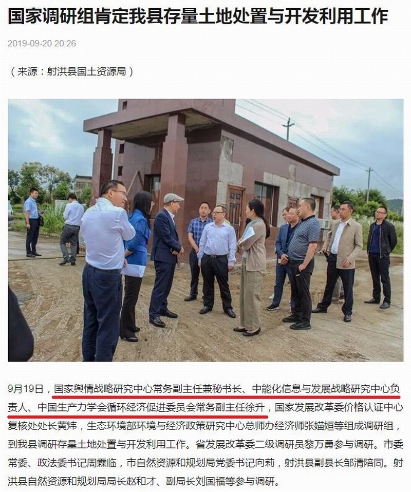 360截图20200624125225320.jpg