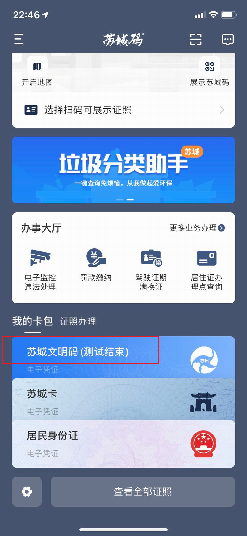 4.png 4.png