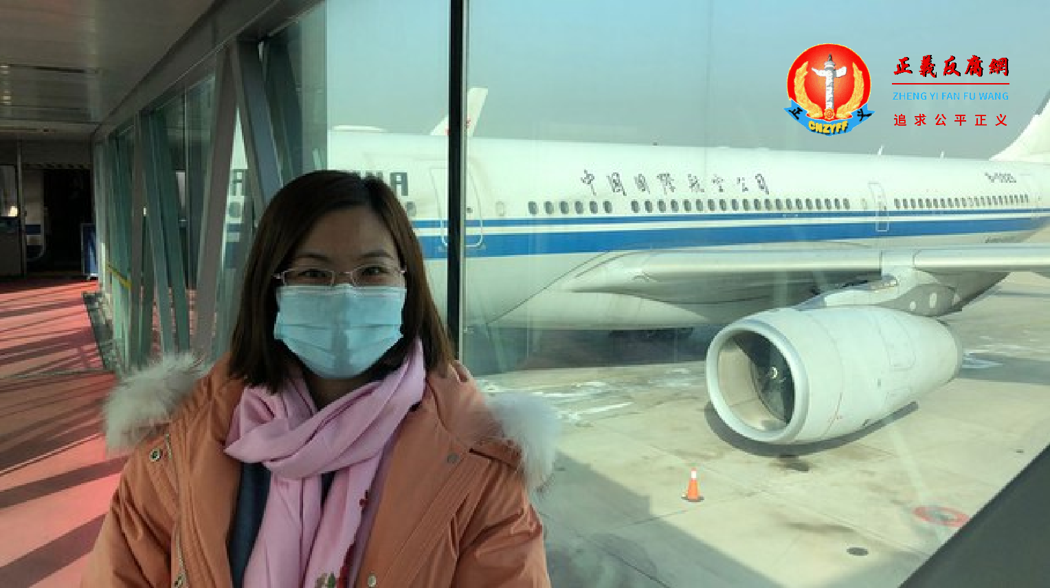 曾委托卢思位为其丈夫辩护的律师余文生妻子许艳抵达四川成都，准备声援卢思位。.png