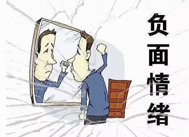 u=1540676069,583043409&fm=26&gp=0.jpg