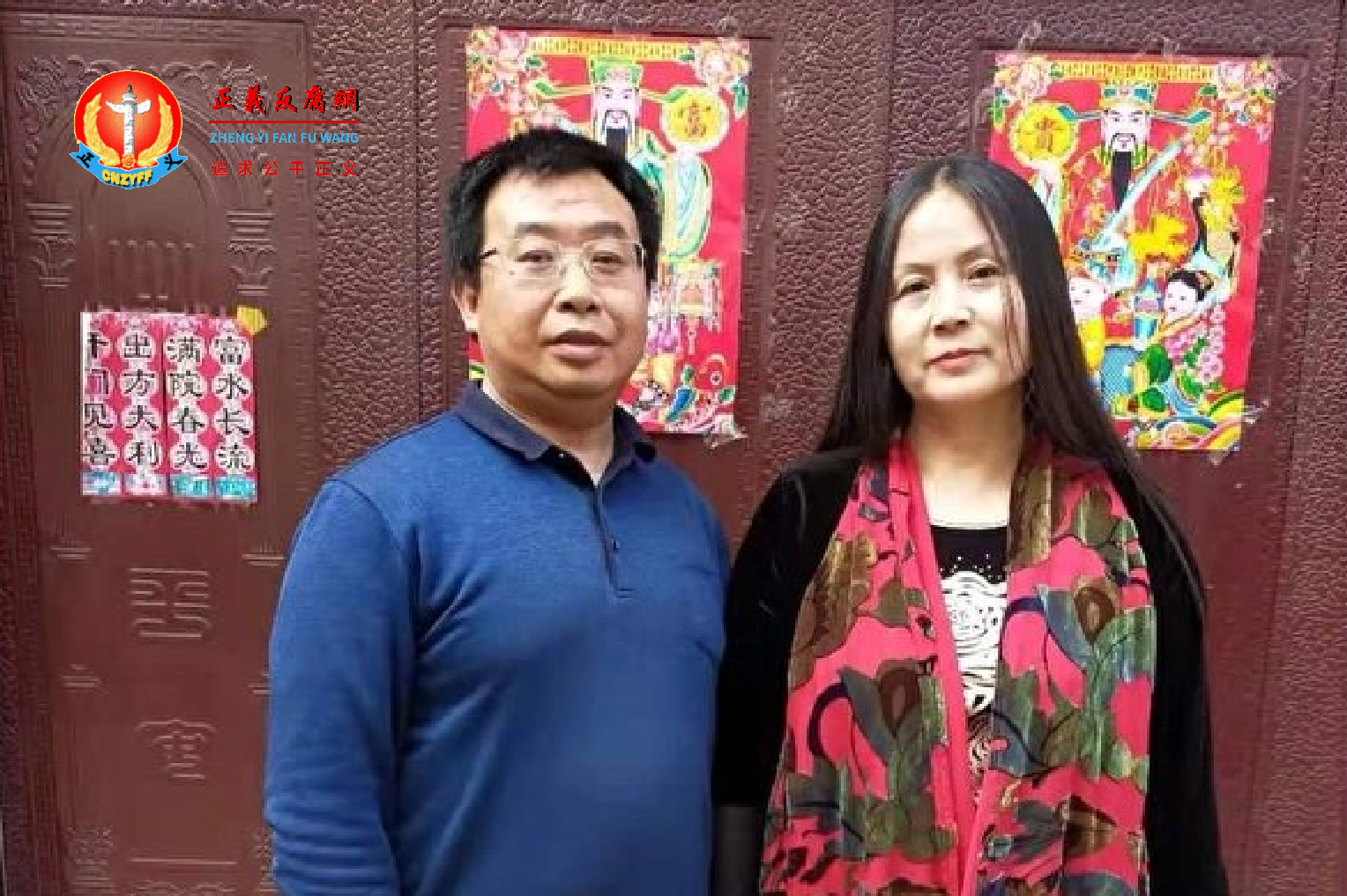 2021年4月12日,河北访民赵春红到河南信阳探访遭软禁的709案律师江天勇。.png 2021年4月12日,河北访民赵春红到河南信阳探访遭软禁的709案律师江天勇。.png