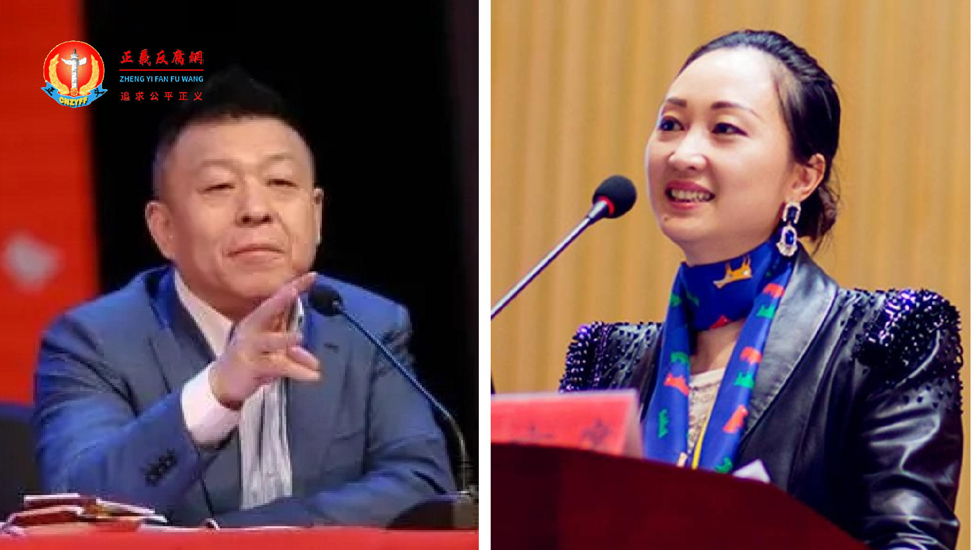 朱宝良（左）、洪一丹（右）夫妇.png