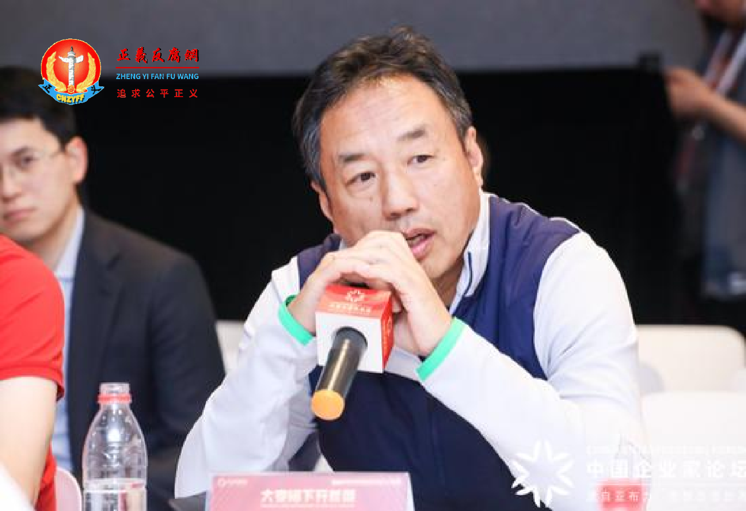 北京鑫根投资管理有限公司创始合伙人曾强.png