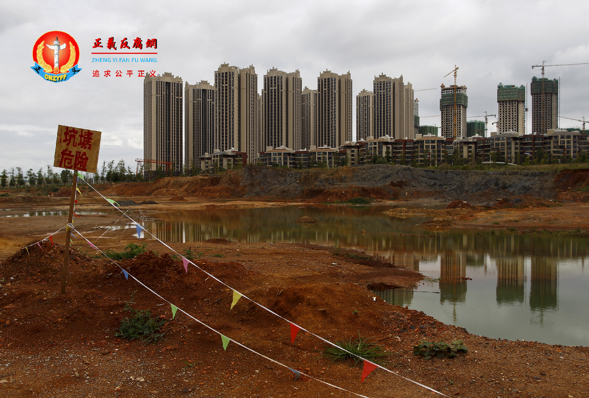 意味着地方政府财政将失去卖地收入的“小金库”将告终结.png