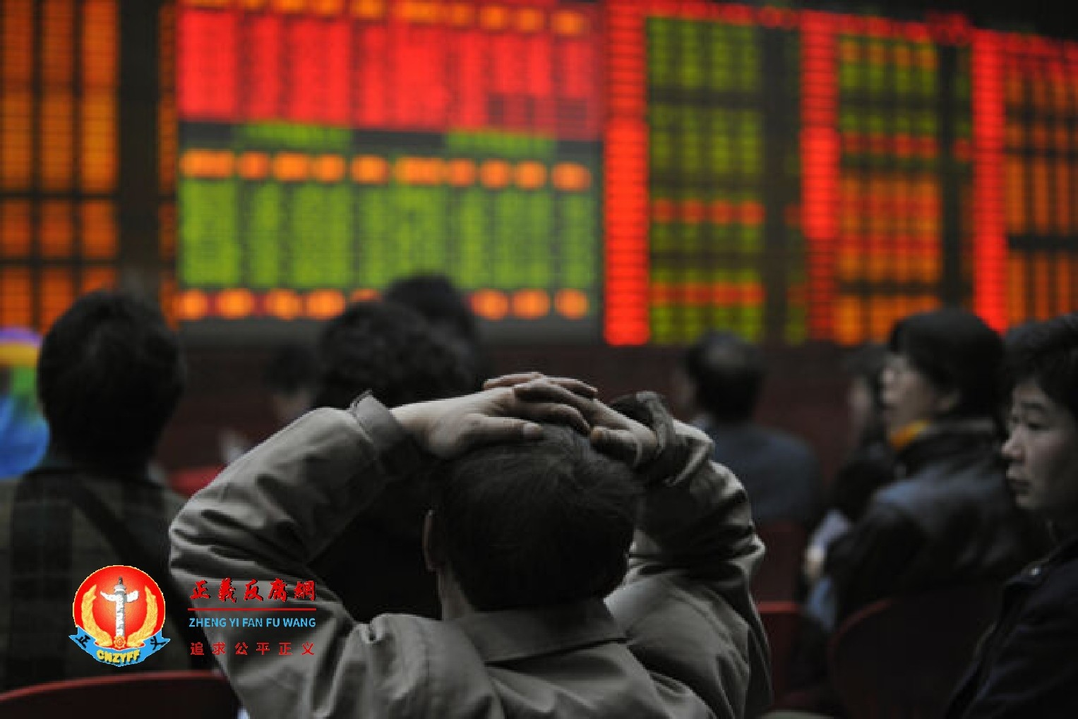 中国2000亿龙头三花智控高管集体减持,声称是为了孩子教育。图为中国股市资料照。.jpg 中国2000亿龙头三花智控高管集体减持,声称是为了孩子教育。图为中国股市资料照。.jpg