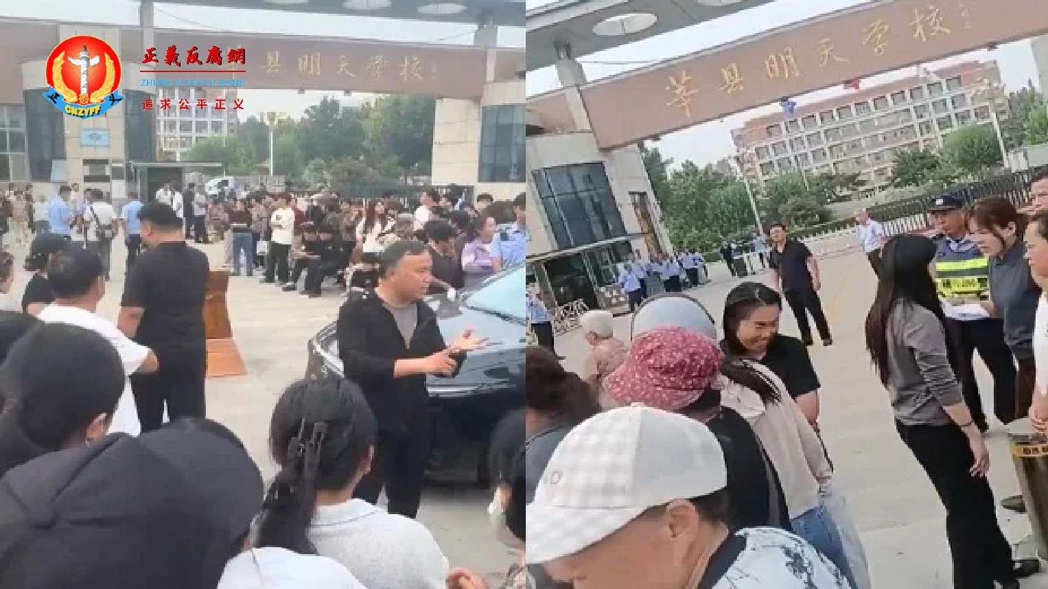 山东聊城莘县明天学校一名5年级女学生在校内宿舍离奇死亡，家属维权。.jpg